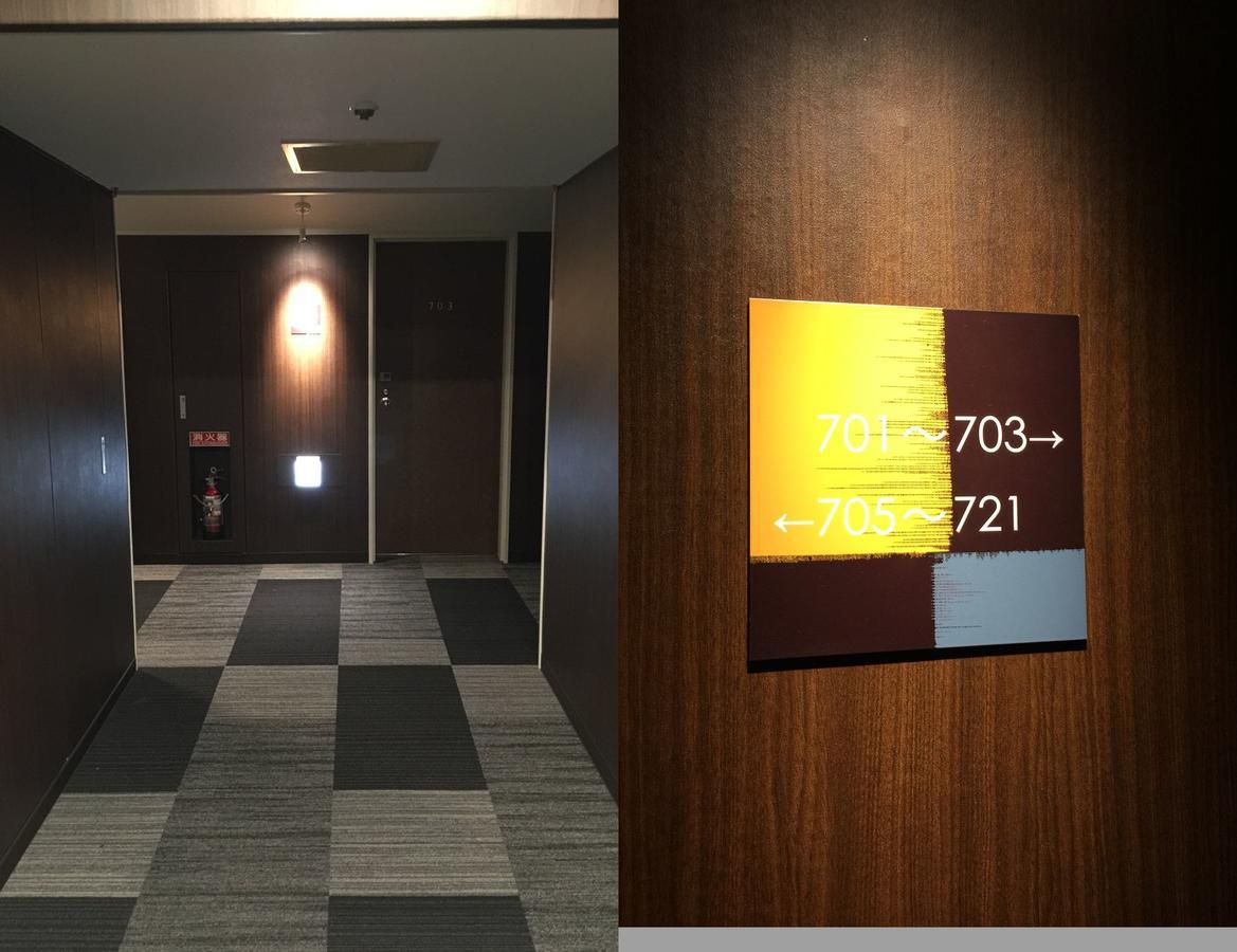 New Miyako Hotel Ashikaga Zewnętrze zdjęcie